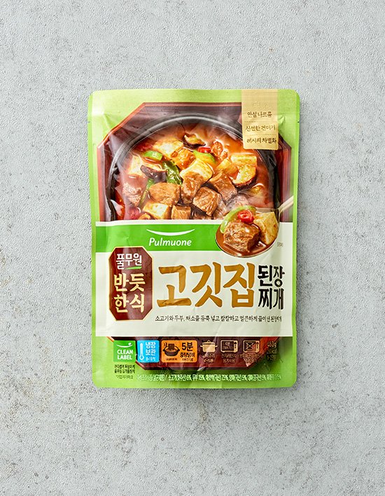 상품-대표-이미지 1
