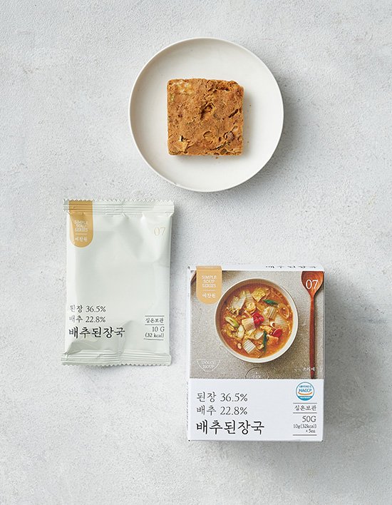 [예찬원] 배추된장국 (블럭국)