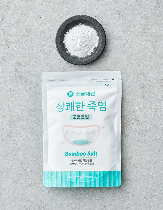 [알티스트] 소금대신 상쾌한 죽염 250g