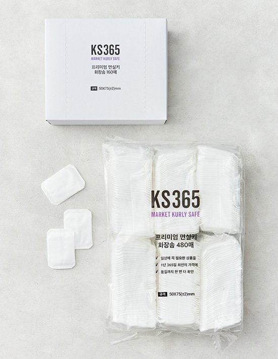 상품-대표-이미지 1