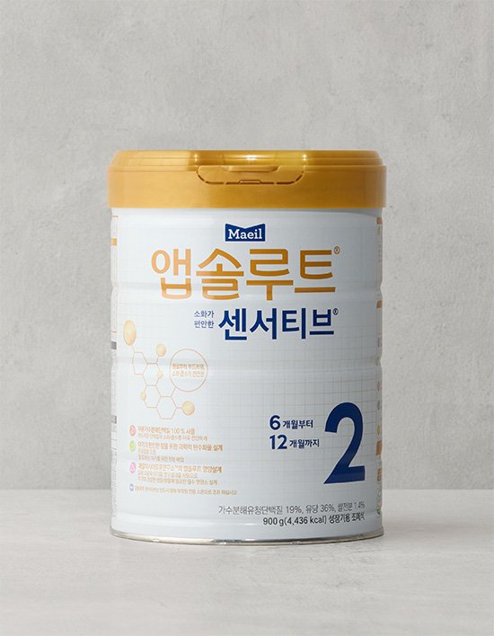 [앱솔루트] 센서티브 분유 2단계 900g (6개월~12개월)