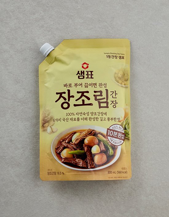 상품-대표-이미지 1