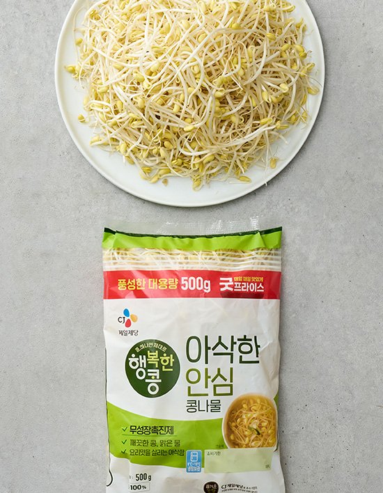 [CJ] 아삭한 안심 콩나물 500g