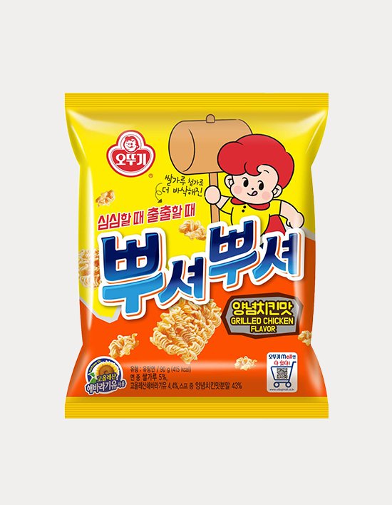 상품-대표-이미지 1