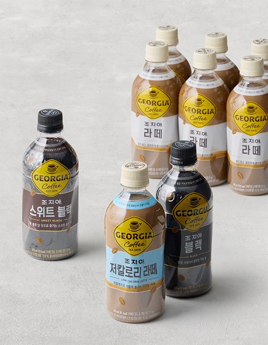 [조지아] 커피 4종 (470mL X 6입) (택1)