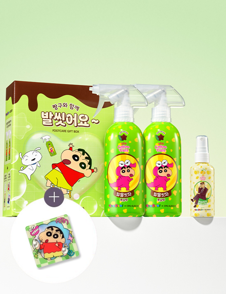 상품-대표-이미지 1