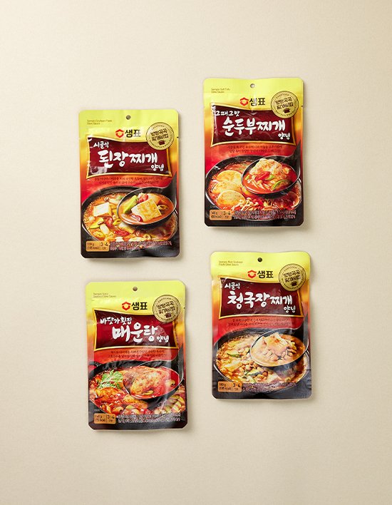 상품-대표-이미지 1