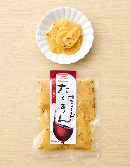 [오바네야]와인에 어울리는 겨자씨 무절임