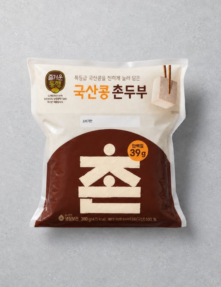 상품-대표-이미지 1