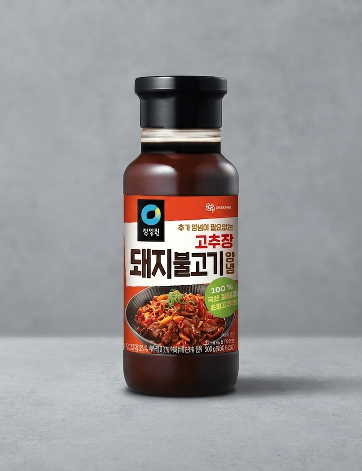 상품-대표-이미지 1
