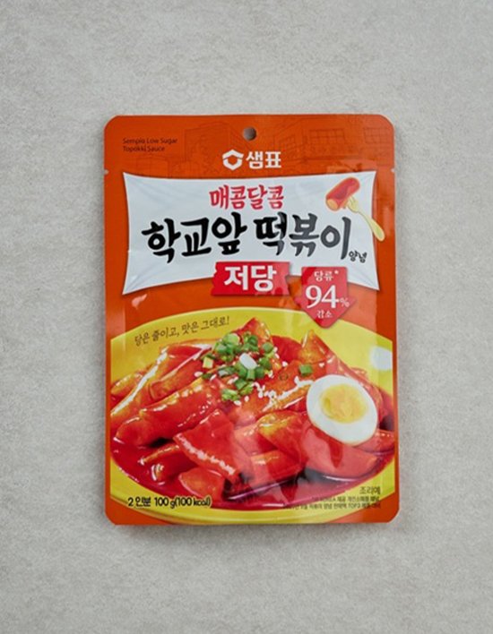 상품-대표-이미지 1