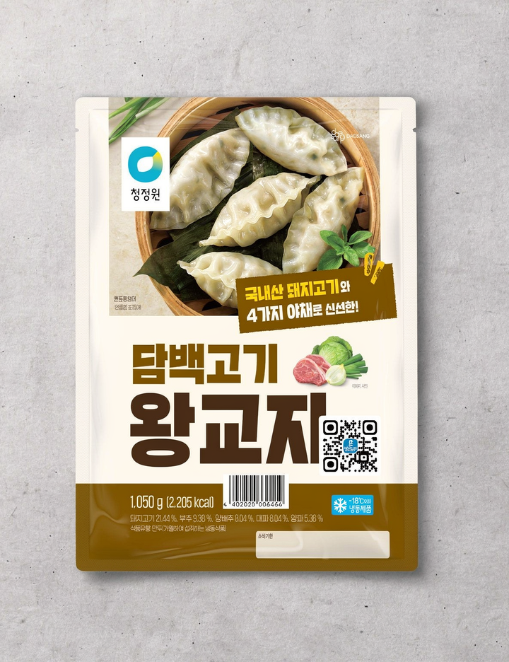 상품-대표-이미지 1