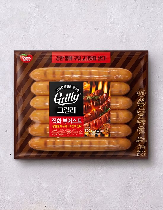 상품-대표-이미지 1