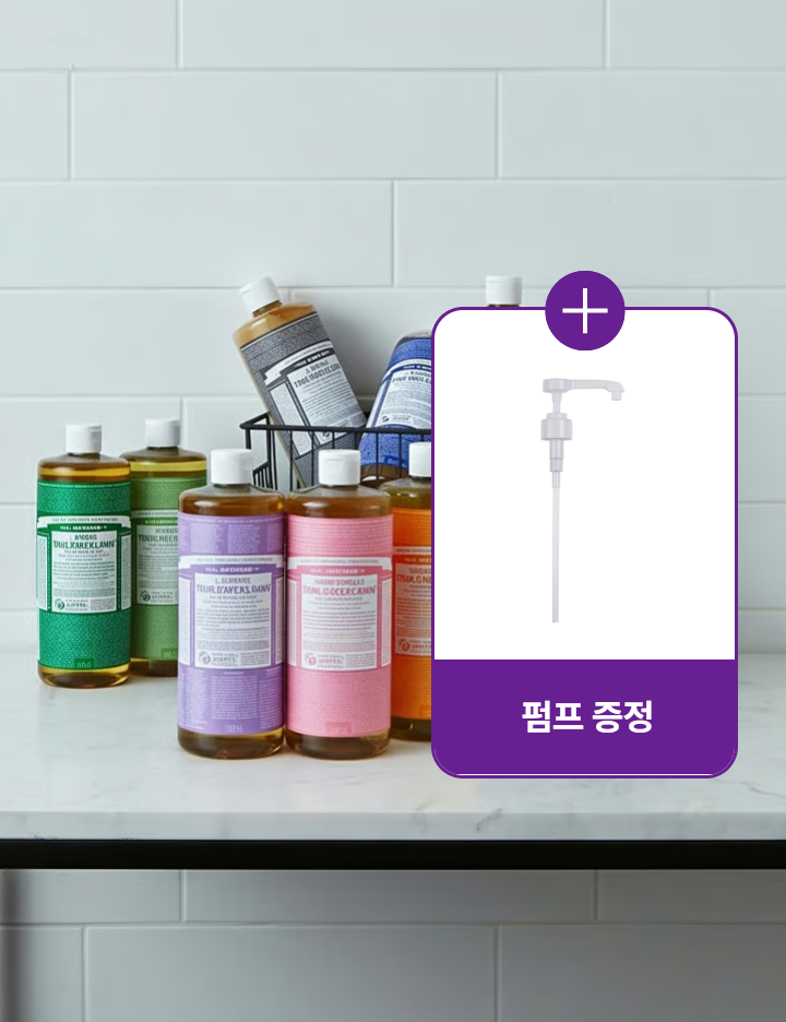 상품-대표-이미지 2