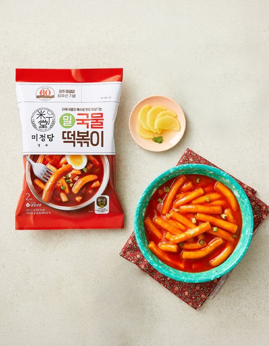 상품-대표-이미지 1
