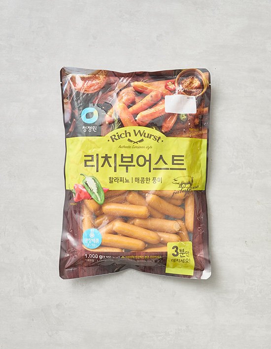 상품-대표-이미지 1