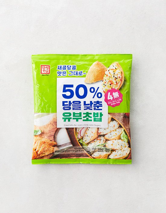 [한성] 50% 당을 낮춘 유부초밥