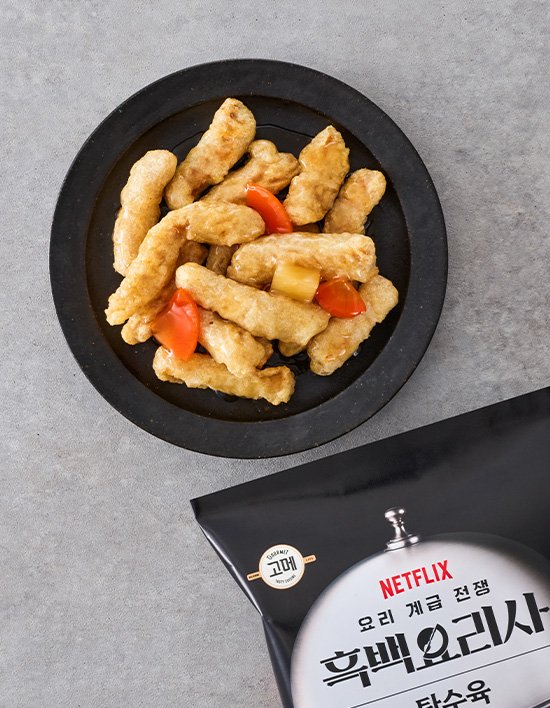 상품-대표-이미지 1