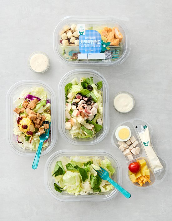 [피그인더가든] 베이직 샐러드 4종