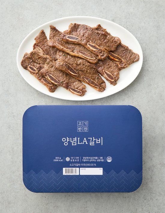 상품-대표-이미지 1