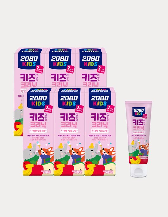 [2080] 키즈크리닉 2스텝 치약 80g*6개입 (3세 이상 추천/불소함유량 500ppm)