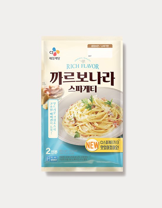 상품-대표-이미지 1