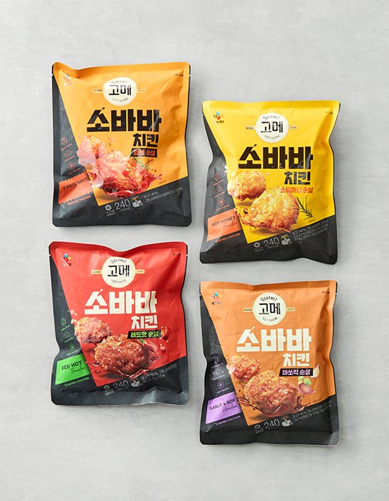 상품-대표-이미지 1