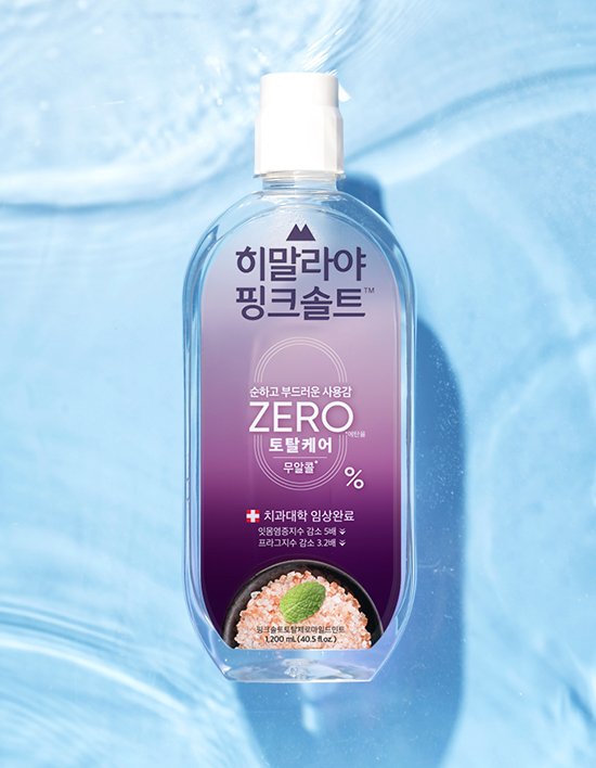 [죽염] 히말라야핑크솔트 무알콜 토탈케어 제로 마일드민트 가글 1200ml