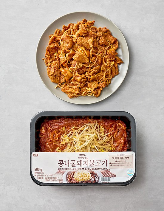 상품-대표-이미지 1