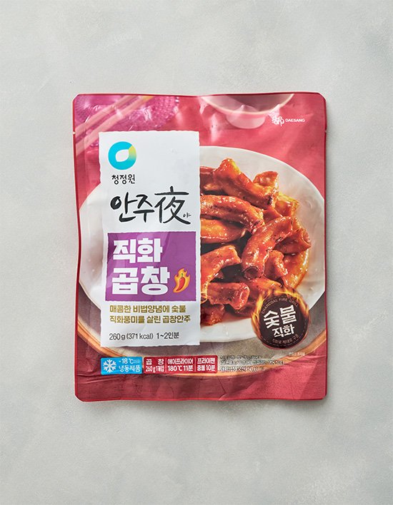 상품-대표-이미지 1