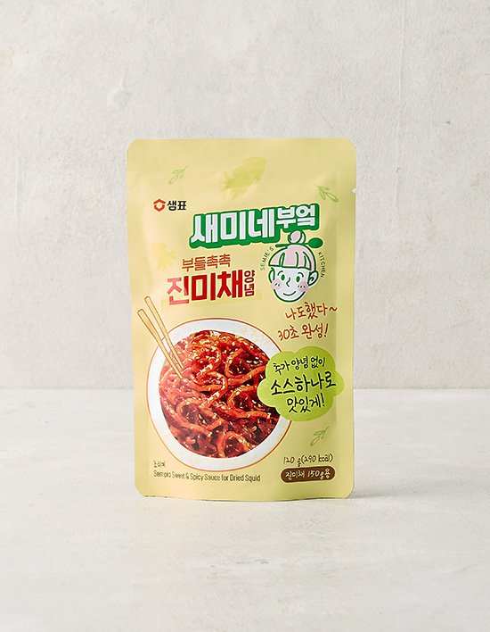 상품-대표-이미지 1