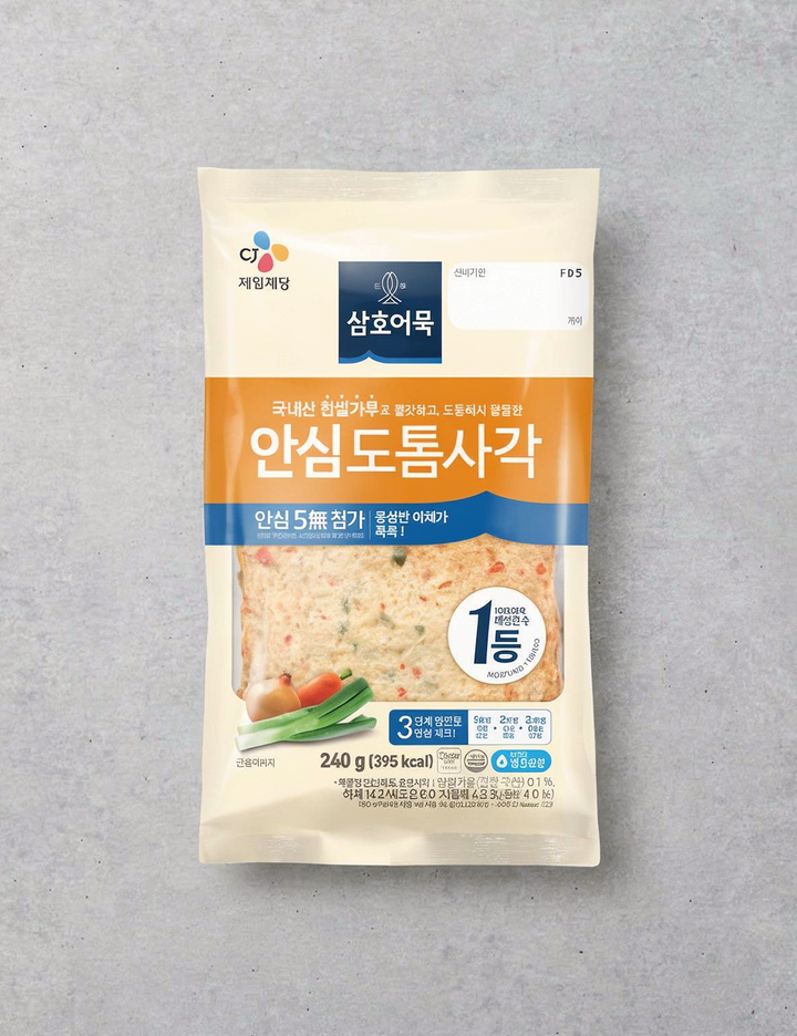 상품-대표-이미지 1
