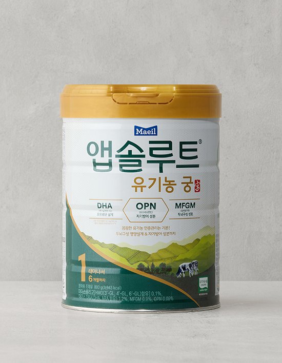 상품-대표-이미지 1