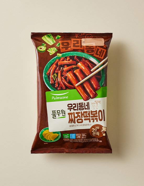 상품-대표-이미지 1