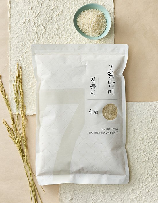 7일 담미 친들미 4kg (25년 햅쌀)