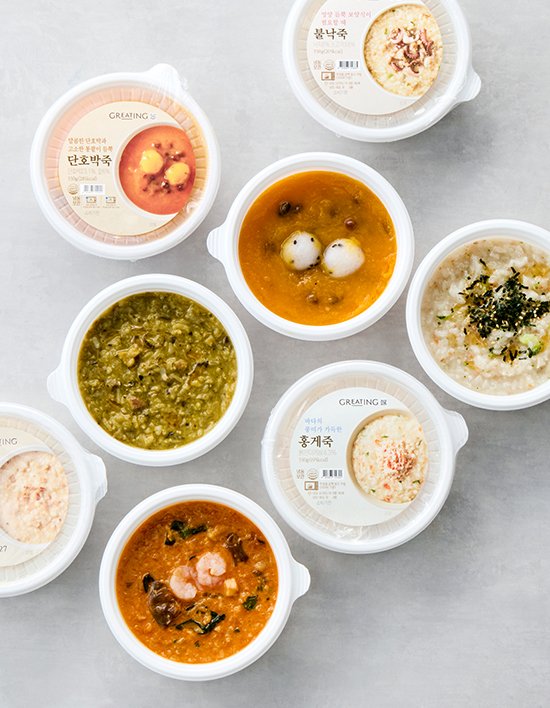 [그리팅] 간편 용기죽 8종 (택1)