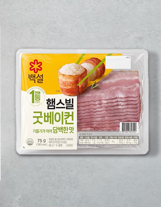 상품-대표-이미지 1
