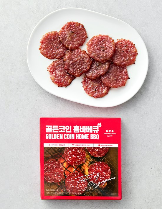 상품-대표-이미지 1