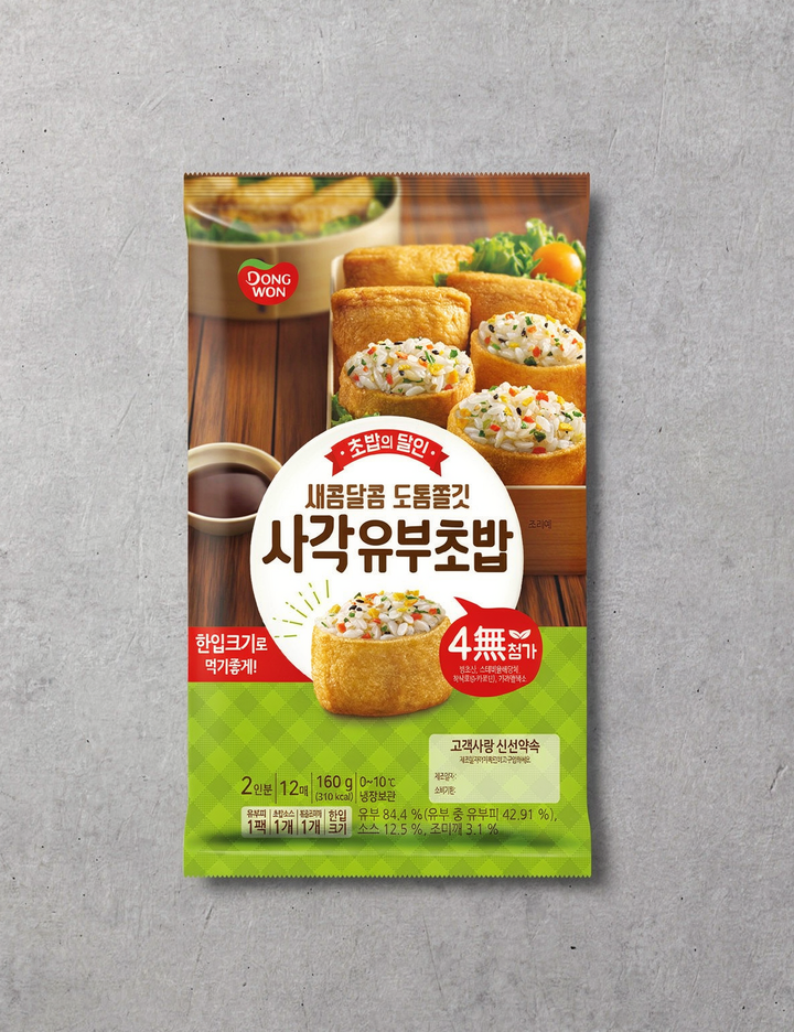 상품-대표-이미지 1