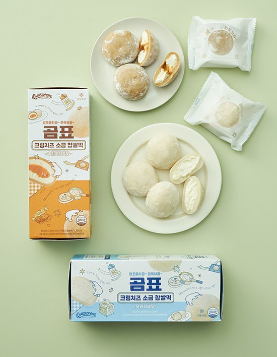 상품-대표-이미지 1