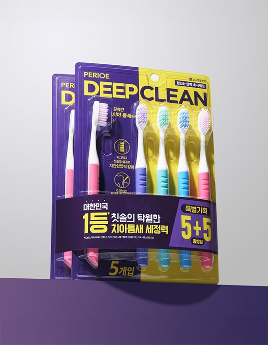 [페리오] 딥클린 치아사이까지 강력세정 초극세모 칫솔 10입