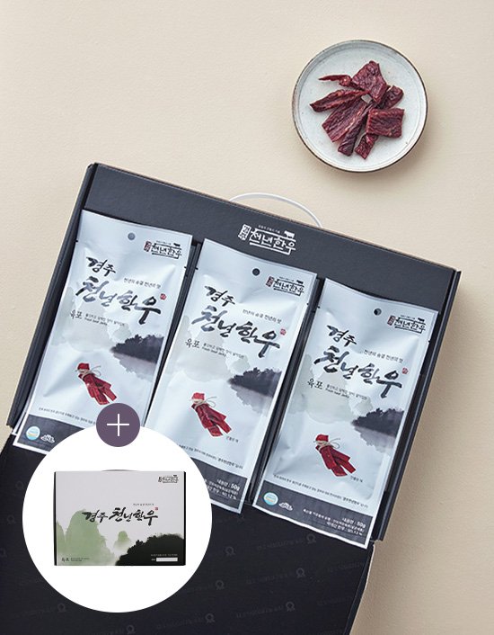 [선물세트] 경주천년한우 한우 육포 선물세트