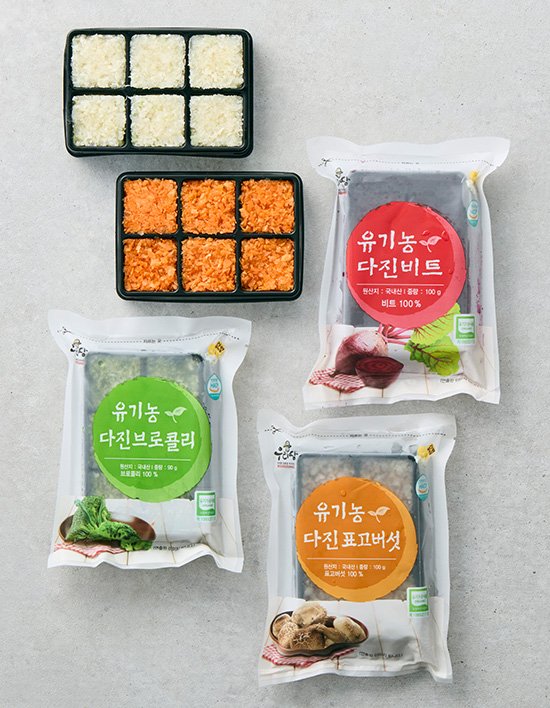 유기농 이유식용 냉동채소 골라담기 13종 (택2)