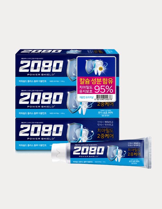 [2080] 파워쉴드 플러스 블루 더블민트 치약 120g 3입