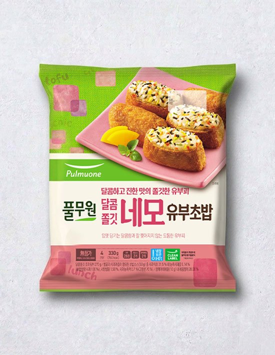상품-대표-이미지 1