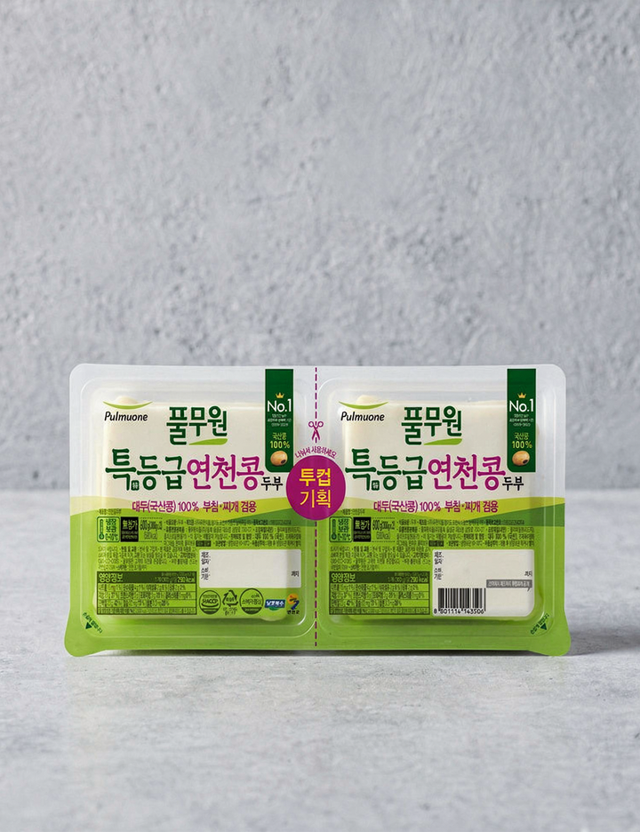 상품-대표-이미지 1