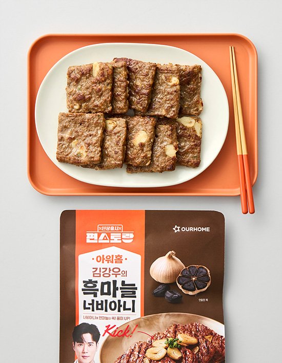 상품-대표-이미지 1
