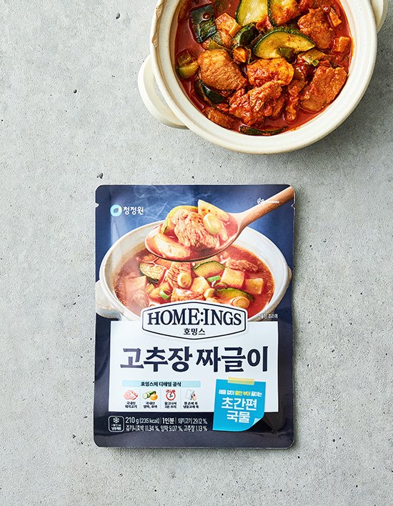 상품-대표-이미지 1