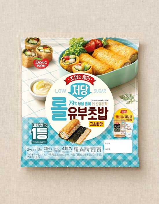 상품-대표-이미지 1