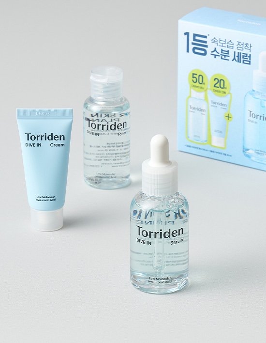 다이브인 저분자 히알루론산 세럼 40ml + 토너 50ml + 크림 20ml